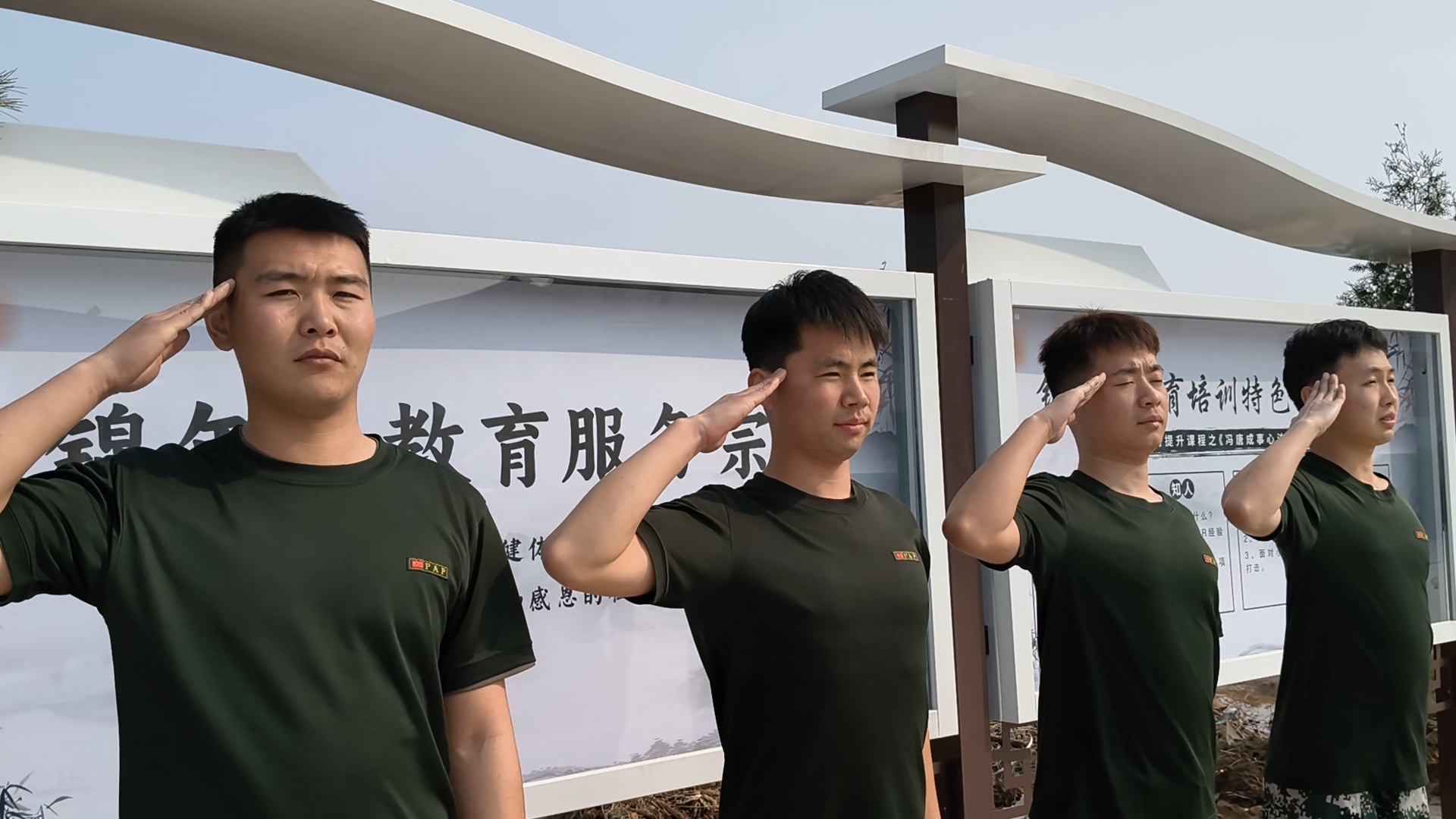 半军事化管理模式展示